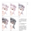 (Pre-order) หนังสือสอนระบายสีไม้ ภาพผู้หญิงจีนย้อนยุค เล่ม 2