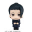 LookUp Jujutsu Kaisen Suguru Geto High School ver. Complete Figure(Pre-order)