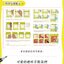 (Pre-order) หนังสือสอนวาดภาพวิวถนนทางเดินด้วย Copic