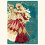 (Pre-order) หนังสือรวมผลงานภาพของ Sakizo "The Engraved Witch in a Fantasy World"