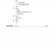 แบบเรียนภาษาจีน Hanyu Jiaocheng 1B (พิมพ์ครั้งที่ 3) 汉语教程（第3版）1（下） Hanyu Jiaocheng Vol. 1B (3rd Edition) + download MP3