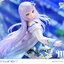 PRISMA WING She Professed Herself Pupil of the Wise Man Mira 1/7 Scale Complete Figure(Pre-order)