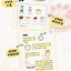(Pre-order) หนังสือสูตรอาหาร "ยุ่งแค่ไหนก็ต้องทานอาหารดีๆ"