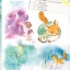 (Pre-order) หนังสือสอนระบายสีน้ำน่ารักๆ Claire's Transparent Watercolor