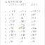 หนังสือข้อสอบYCT模拟试题集（三级）（泰文版）ชุดข้อสอบ YCT ฉบับทดลอง ระดับ 3 (ฉบับภาษาไทย) หนังสือเตรียมสอบภาษาจีน YCT ข้อสอบ YCT แนวข้อสอบ YCT ยอดนิยม ข้อสอบวัดระดับความรู้ภาษาจีนสำหรับเด็ก YCT (Youth Chinese Test)