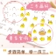 (Pre-order) หนังสือตัวอย่างภาพการ์ตูนจิ๋วน่ารักๆ กว่า 5,000 แบบ So Fun!! My 5000 Cute Doodles