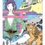(Pre-order) Artbook หนังสือภาพ NOW : Yusuke Nakamura Illustration Art Works