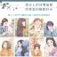 (Pre-order) หนังสือเทคนิคระบายสีน้ำภาพผู้หญิงกับดอกไม้