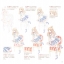 (Pre-order) หนังสือภาพประกอบ Fairy tale "Poetic Paintings for Young Hearts"