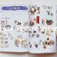 (Pre-order) หนังสือรวมภาพเครื่องแต่งกายสาวน้อยแนวน่ารัก