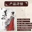 (พร้อมส่ง) หนังสือรวมผลงานภาพ MO RAN HUI SHOU