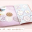 (Pre-order) หนังสือรวม 1000 แพทเทิร์นลายเส้นน่ารักๆด้วยสีไม้