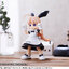 Ichigeki Sacchu!! HoiHoi-san NEW EDITION 1/1 HoiHoi-san NEW EDITION Plastic Model(Pre-order)
