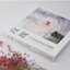 (Pre-order) หนังสือสอนระบายสีน้ำดอกกุหลาบ Huang You Wei's Watercolor Lesson of Rose