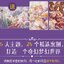 (Pre-order) หนังสือเทคนิควาดคาแรคเตอร์ Lolita