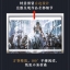 (Pre-order) Artbook หนังสือภาพ Ghost Blade 2 : WLOP