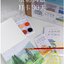 (Pre-order) ชุดระบายสีน้ำภาพ landscape แบบง่ายๆใน 30 วัน