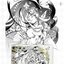 (Pre-order) Artbook หนังสือภาพรวมผลงานภาพวาด Fairy tale ของ YOYI