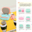 (Pre-order) หนังสือสอนปั้นดินสิ่งของเครื่องใช้น่ารักๆ