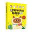 (Pre-order) หนังสือวาดน้องเหมียวน่ารักใน 3 นาที