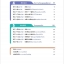 แบบเรียนภาษาจีน ภาษาจีนวันละนิดเล่ม 4 + MPR online 天天汉语—泰国中学汉语课本4+MPR Everyday Chinese — Chinese Course Book for Middle Schools in Thailand 4 + MPR