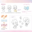 (Pre-order) หนังสือสอนวาดการ์ตูนจิบิน่ารักๆ สำหรับระดับเริ่มต้น