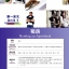 New Target Chinese Spoken Language 5 + MP3 新目标汉语口语课本 5 (附MP3光盘)