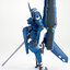Linebarrels of Iron VARDANT 1/144 Plastic Model(Pre-order)