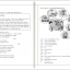 แบบฝึกหัดหนังสือเรียนภาษาเกาหลีระดับ 3-1 + CD (Yonsei Korean Workbook 3-1)