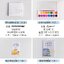 (Pre-order) ชุดระบายสีน้ำภาพ landscape แบบง่ายๆใน 30 วัน