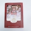 (Pre-order) หนังสือสอนระบายสีน้ำการ์ตูน Qingchuang Wuyu