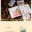 (Pre-order) หนังสือ Draw some colored lines ของ lili zi
