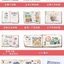 (Pre-order) หนังสือ Watercolor journal course