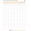 หนังสือเรียนภาษาเกาหลี การเขียนอักษรเกาหลี Easy & Fun Korean Penmanship