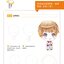 (Pre-order) หนังสือสอนวาดการ์ตูนจิบิด้วยดินสอสีไม้