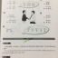 แบบเรียนสนทนาภาษาจีน Short-Term Spoken Chinese ระดับ Threshold 1+MP3 汉语口语速成(入门篇)(上册)(第三版)(附光盘) Short-Term Spoken Chinese: Threshold Vol.1 +MP3