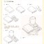 (Pre-order) หนังสือสอนระบายสีไม้แบบง่ายใน 5 นาที