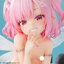 Nikkan Shoujo Fairy Guide Ivy 1/1 Scale Figure(Pre-order)