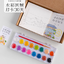 (Pre-order) ชุดระบายสีน้ำภาพ landscape แบบง่ายๆใน 30 วัน