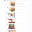 หนังสือเรียนภาษาเกาหลีระดับ 2-2 + CD (Yonsei Korean 2-2 English Version)