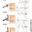 Steel Push-Pull Clamps : P100 : BRAUER