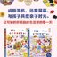 (Pre-order) หนังสือพับกระดาษโอริกามิ (Origami) ของ Kamikey "Festival"