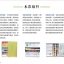 (Pre-order) หนังสือสอนระบายสีน้ำ Watercolour Painting