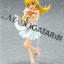 figFIX Shinobu Oshino & Kyubey MADOGATARI Version (In-Stock)