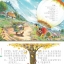 การ์ตูนเรื่องเล่าของนางฟ้า ตอนบ้านหลังน้อยที่วิ่งได้
