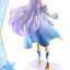 PRISMA WING She Professed Herself Pupil of the Wise Man Mira 1/7 Scale Complete Figure(Pre-order)