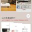 (Pre-order) หนังสือตัดเย็บชุดตุ๊กตา Doll Clothes Workshop