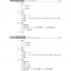 แบบเรียนภาษาจีน Hanyu Jiaocheng 1A (พิมพ์ครั้งที่ 3) 汉语教程（第3版）1（上）Hanyu Jiaocheng Vol. 1A (3rd Edition) + download MP3