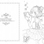 (Pre-order) สมุดภาพระบายสีลายเส้นการ์ตูนแนวโลลิต้า
