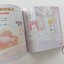 (Pre-order) หนังสือสติกเกอร์แต่งตัวเจ้าหญิง